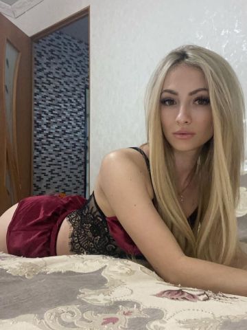Влада