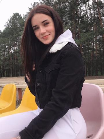 Эмиля